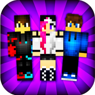 我的世界PVP皮肤软件(PvP Skins for Minecraft)