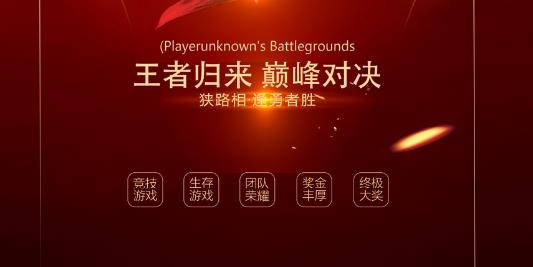 代游阁app最新版