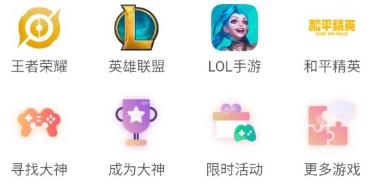 代游阁app最新版