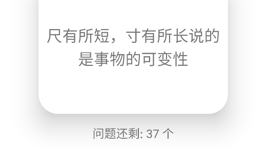 派对游戏助手官方版 派对游戏助手官方版