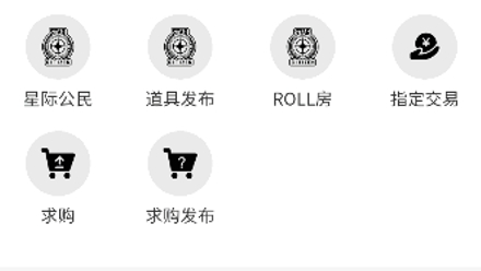 SCCSGO交易平台app官方版 SCCSGO交易平台app官方版