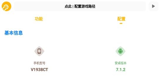 Gm工具箱最新版 Gm工具箱最新版