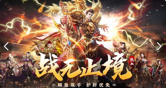 云宝游盒子官方版 云宝游盒子官方版