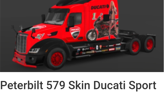 环球卡车模拟器皮肤大全官方版UTS Skins 环球卡车模拟器皮肤大全官方版UTS Skins