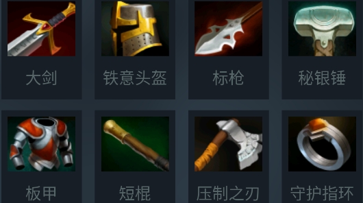 dota2掌游宝官方版 dota2掌游宝官方版