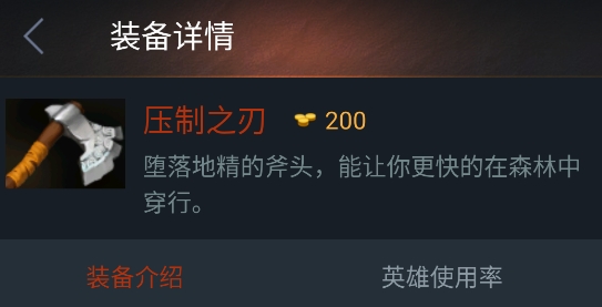 dota2掌游宝官方版 dota2掌游宝官方版