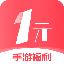 1元手游app手机版 - 启芯Gene下载推荐游戏工具