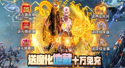 1元手游app手机版 1元手游app手机版