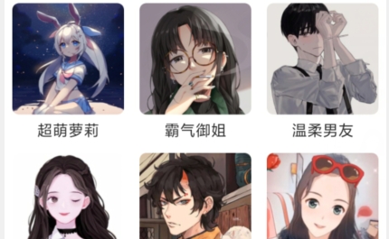提提开黑变声器app官方版 提提开黑变声器app官方版