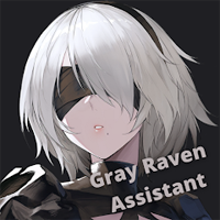 战双帕弥什百科wiki官方版Gray Raven Assistant