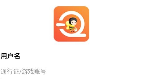 小笨手游app最新版 小笨手游app最新版