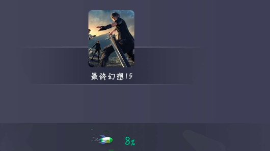 云世界云游戏手机端 云世界云游戏手机端
