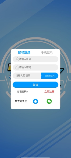 7游盒子最新版 7游盒子最新版