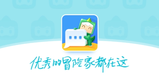迷你基地内测版 迷你基地内测版