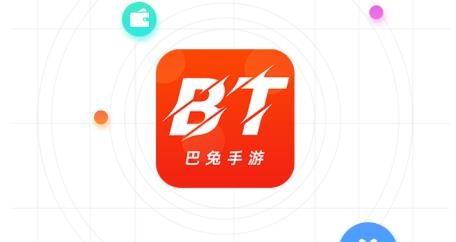 巴兔手游平台官方版 巴兔手游平台官方版