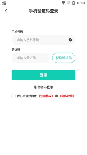 游小氪app最新版 游小氪app最新版