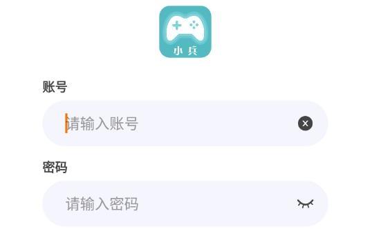 小兵游戏盒app最新版 小兵游戏盒app最新版
