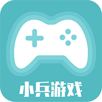 小兵游戏盒app最新 - 启芯Gene下载推荐游戏工具