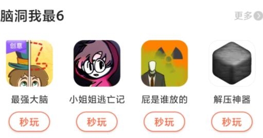 汪汪小屋app安卓版 汪汪小屋app安卓版