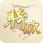 骑砍中文站论坛MOD制作技术区app官方版