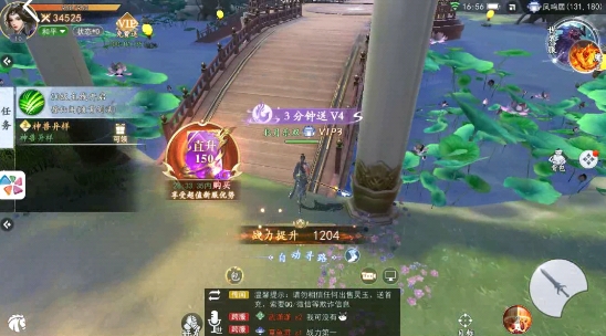 纵横手游盒子最新版 纵横手游盒子最新版