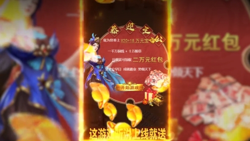 bt游戏盒子排行榜游戏盒子 bt游戏盒子排行榜游戏盒子