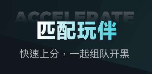 星域app最新版 星域app最新版