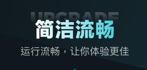 星域app最新版 星域app最新版