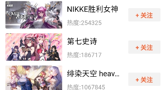k站官方app k站官方app