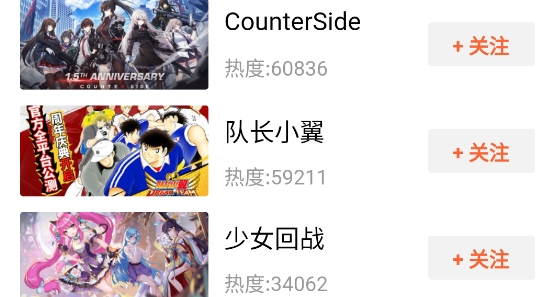 k站官方app k站官方app