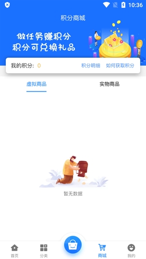 68游戏平台最新版