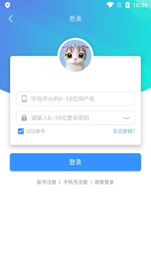 68游戏平台最新版