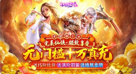 叉叉助手安卓版 叉叉助手安卓版