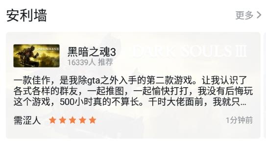 小黑盒概念版 小黑盒概念版
