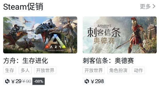 小黑盒概念版 小黑盒概念版