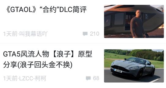 小黑盒概念版 小黑盒概念版