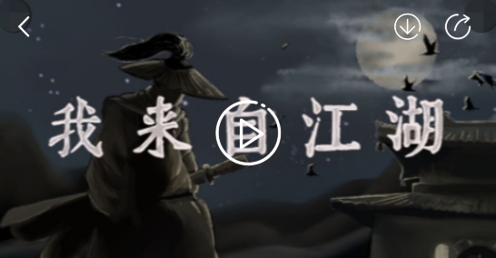 蘑游库app官方版 蘑游库app官方版