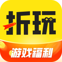 折玩游戏app安卓版