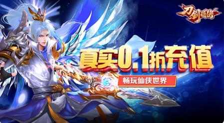 折玩游戏app安卓版 折玩游戏app安卓版