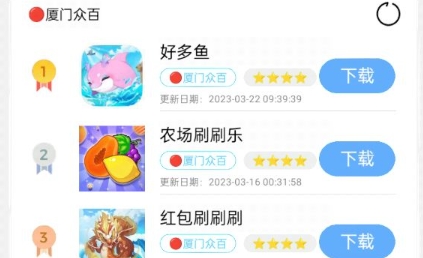 Mx游戏库app官方版 Mx游戏库app官方版