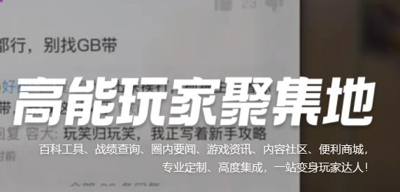 steam小黑盒手机版 steam小黑盒手机版