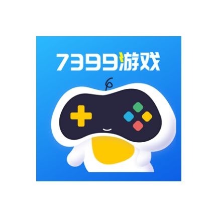 7399游戏盒正版