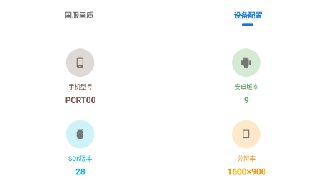 北幕工具箱app官方版 北幕工具箱app官方版