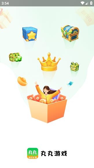 丸丸游戏app安卓版 丸丸游戏app安卓版