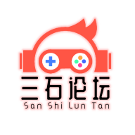 三石论坛GM站安卓版