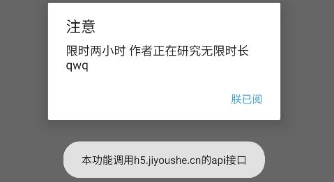 云上原神app安卓版 云上原神app安卓版