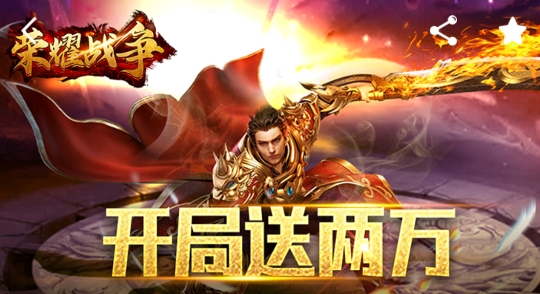 爱豆AI盒子最新版