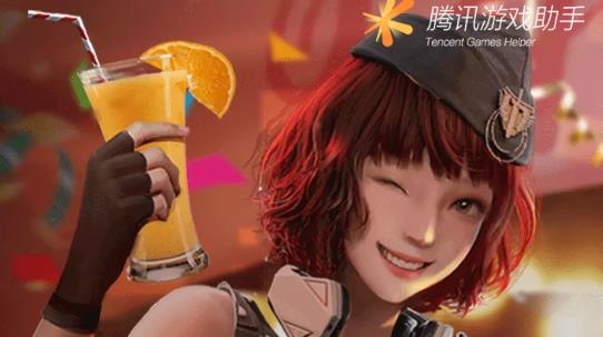 腾讯逆战助手app最新版 腾讯逆战助手app最新版