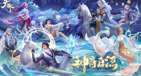 反骨兔app最新版 反骨兔app最新版