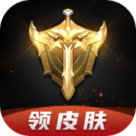 皮肤大放送app最新版